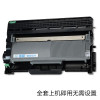 碧砚 适合联想 M7615DNA M7655DHF 7455DNF 7675XF 硒鼓 M7605 LD2451鼓架
