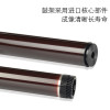 碧砚适用于 LJ2600 联想 M7500F M7650DF M7650NF M7450NF 硒鼓 瓶装碳粉