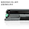 碧砚适合联想LT2020 LJ2000 M7020 LJ2050硒鼓M7030 M7120 M7130N 瓶装碳粉