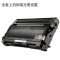 碧砚 联想 LJ2000 粉盒 LT2020 LJ2050 M7020 M7030 M7120 M7130N 粉盒鼓架全套