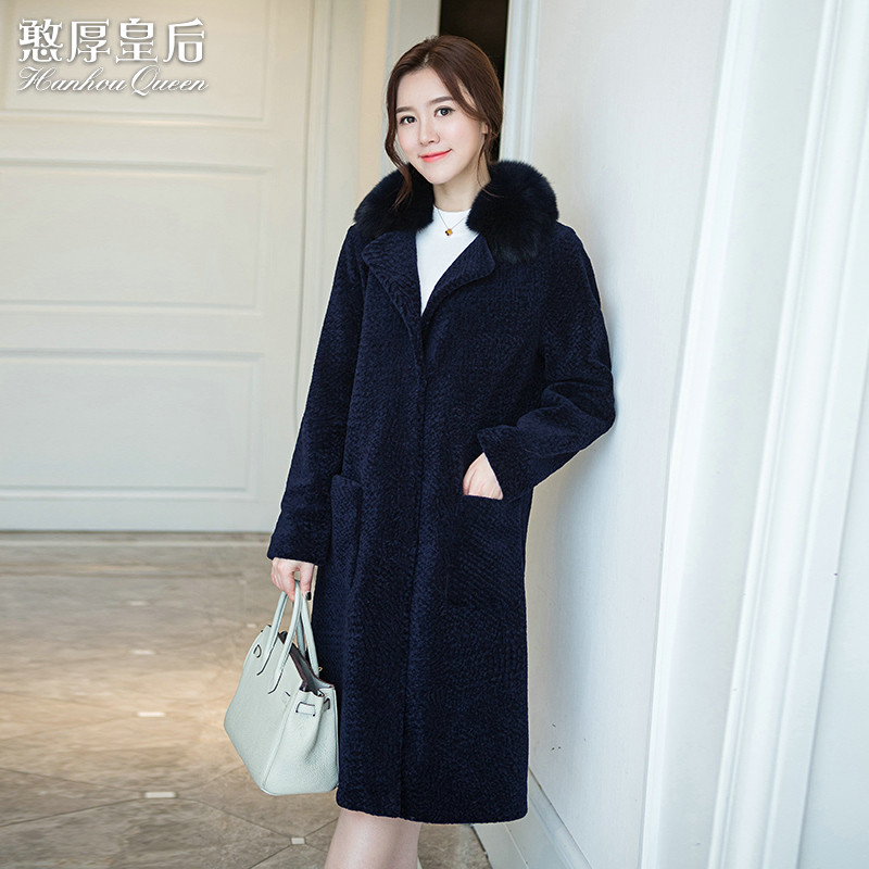 憨厚皇后 2017秋冬季新款羊剪绒大衣女狐狸毛领羊毛外套中长款AY XL 深蓝色