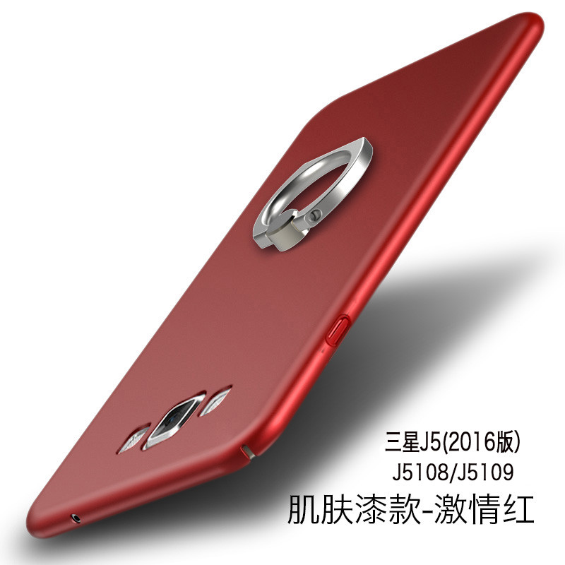 2017款三星SM-J5100手机壳磨砂SMJ5108保护套软女2016版J56外壳带指环 指环版-激情红-送钢化膜