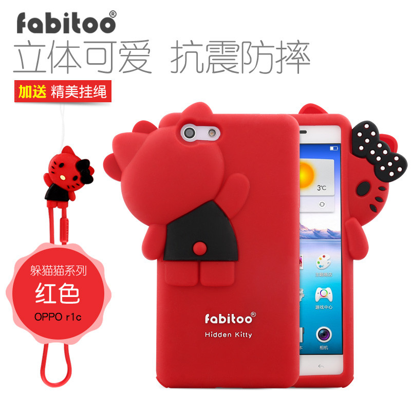 2017款oppo8207手机壳oppor套r1copopr8205软oppr防摔op女 R1C躲猫猫※红色*赠【短款】挂绳
