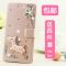 2017款华为荣耀v8手机壳荣誉V8化伟8v水钻hw翻盖KNT-AL10皮套CL00女AL 白底情侣猫