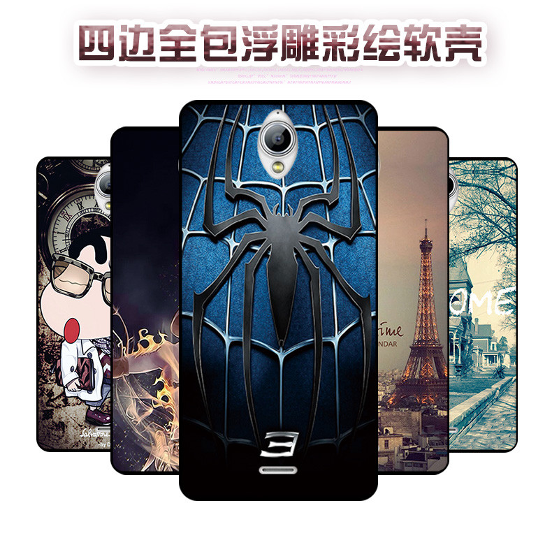 2017款中国移动A1手机壳CMCC-M623C保护套A1M623硅胶软and和外壳M63 幽蓝蜘蛛