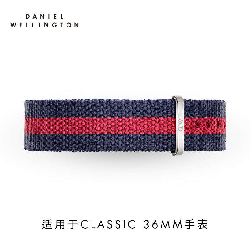 丹尼尔惠灵顿（DanielWellington）进口腕表女士尼龙表带时尚dw表带女针扣_1 DW00200046