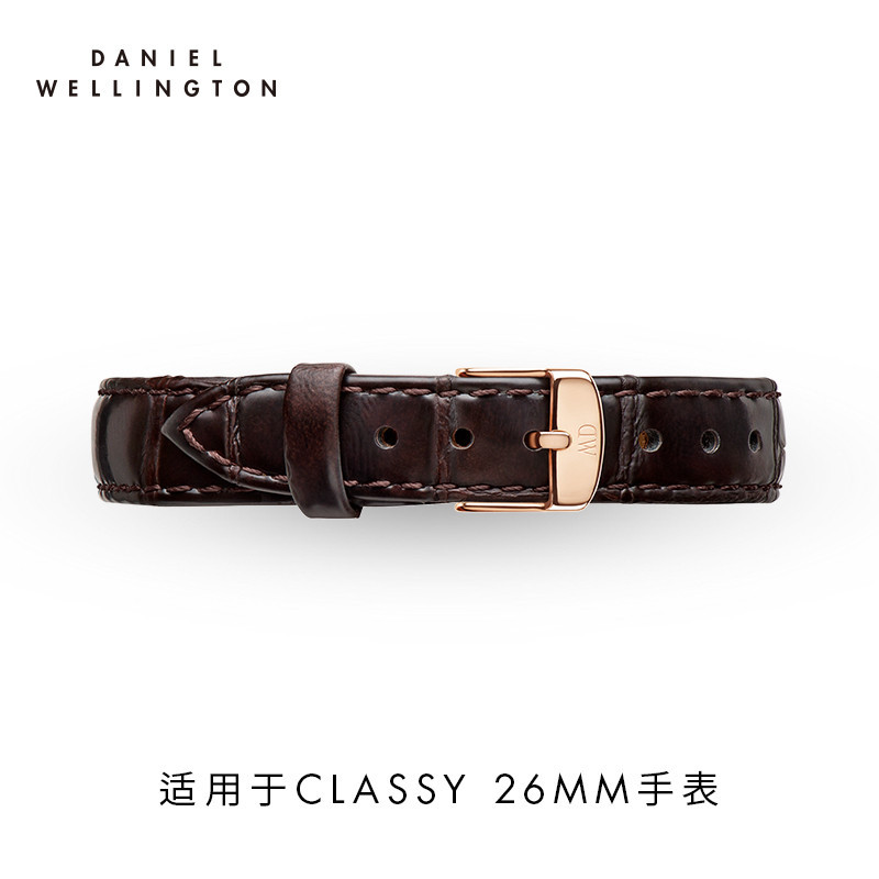 丹尼尔惠灵顿（DanielWellington）正品DW手表表带女表超细皮表带13mm_1 DW00200061