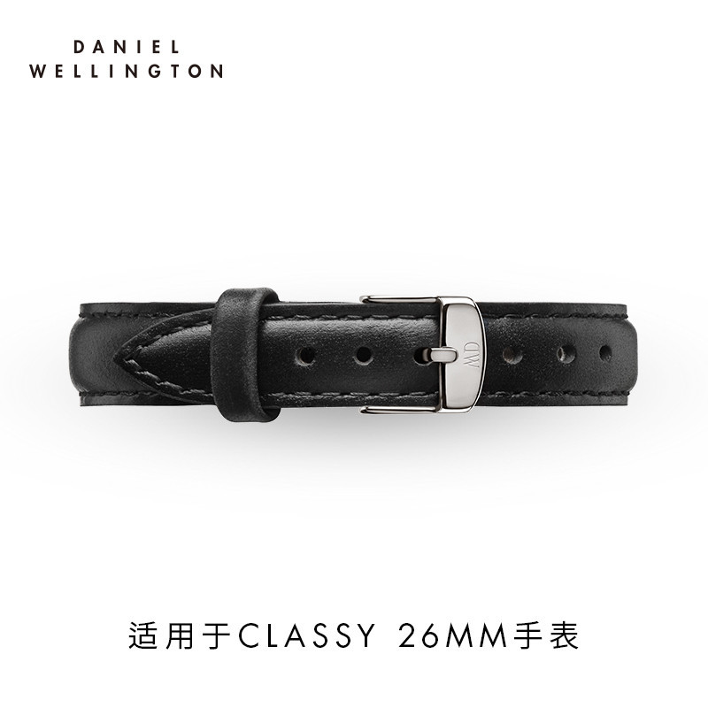 丹尼尔惠灵顿（DanielWellington）正品DW手表表带女表超细皮表带13mm_1 DW00200068
