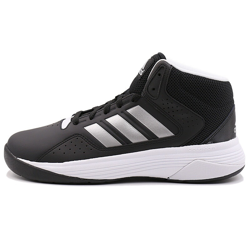 ADIDAS阿迪达斯男子篮球鞋AQ1362_9 默认颜色 44