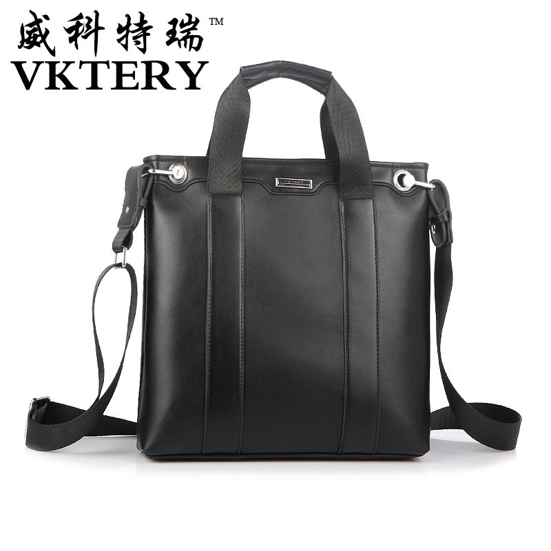 威科特瑞(VKTERY)男士手提单肩包商务包男士包竖款双层男士商务包 竖款黑色