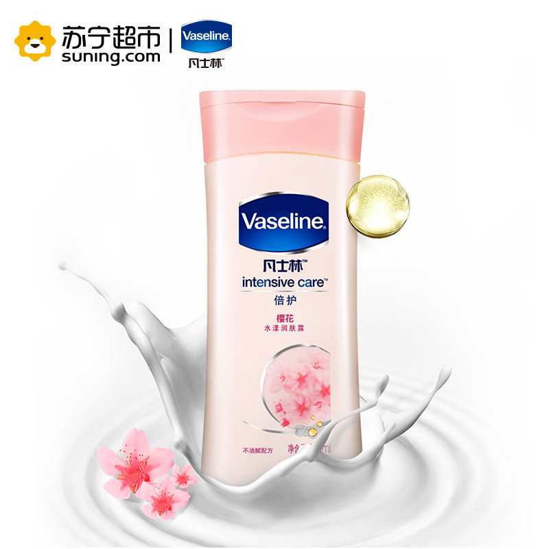 凡士林倍护樱花水漾润肤露180ml