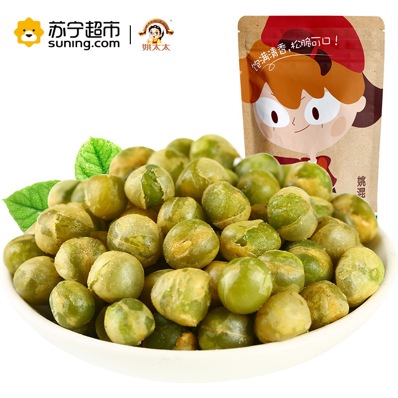 【苏宁超市】姚太太 蒜香豌豆108g袋装食 坚果青豆豌豆休闲零食姚太太出品