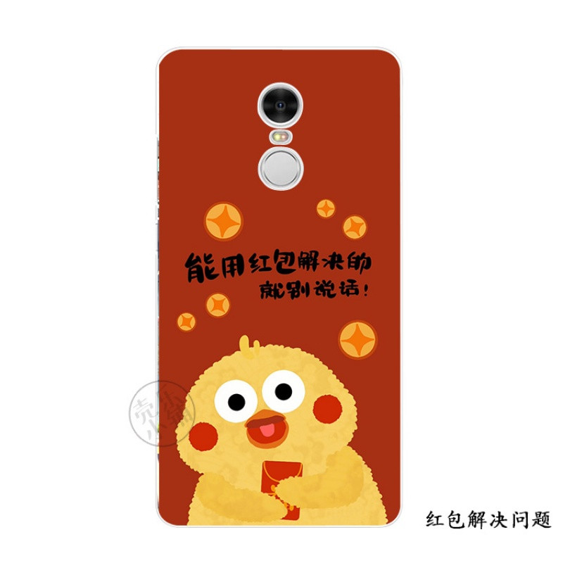2017款小米红米note4X234pro3S手机壳保护套软鹦鹉兄弟情侣搞怪个性 note4X高配版红包解决问题