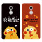 2017款小米红米note4X234pro3S手机壳保护套软鹦鹉兄弟情侣搞怪个性 红米2红包解决问题