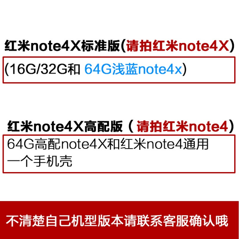 2017款小米红米note4X234pro3S手机壳保护套软肌肉肯德基老人恶搞怪 红米note3肌肉老人