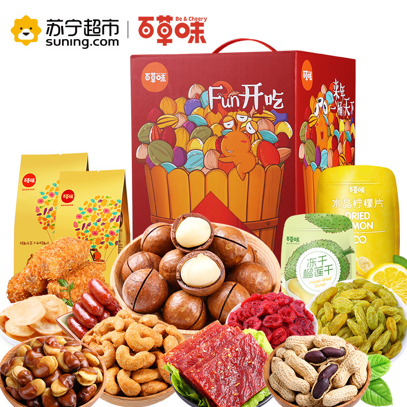 一桶天下2585g