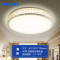 飞利浦(Philips)LED吸顶灯悦莹 悦莹90w-96x64cm（含遥控器）