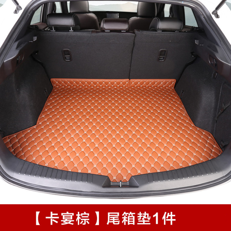 洛玛 马自达汽车专用后备箱垫 适用于马自达CX-4 马自达cx4改装专用皮革汽车全包围尾箱垫子 cx-4-卡宴棕-一件套