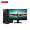 联想(Lenovo)扬天T4900v 商用台式电脑 23英寸显示器(I5-8500 4G 500G 刻录 W10H)