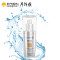片仔癀（PZH）珍珠臻白精华液40ml 淡斑 提亮肤色 保湿补水 清爽透气 美妆护肤 适用人群 通用