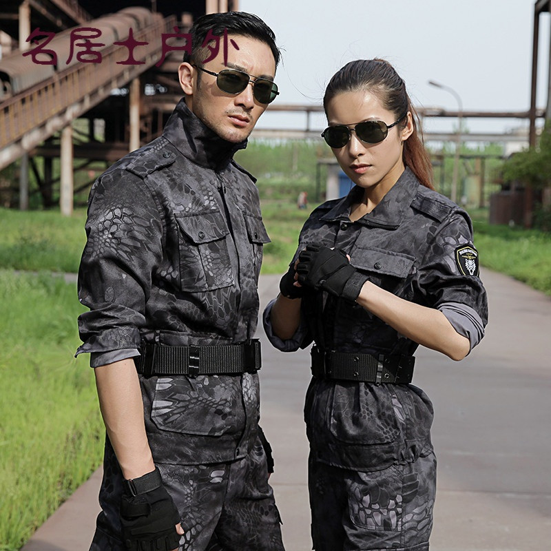 作战服图片,作服,中最帅特种作服_大山谷图库