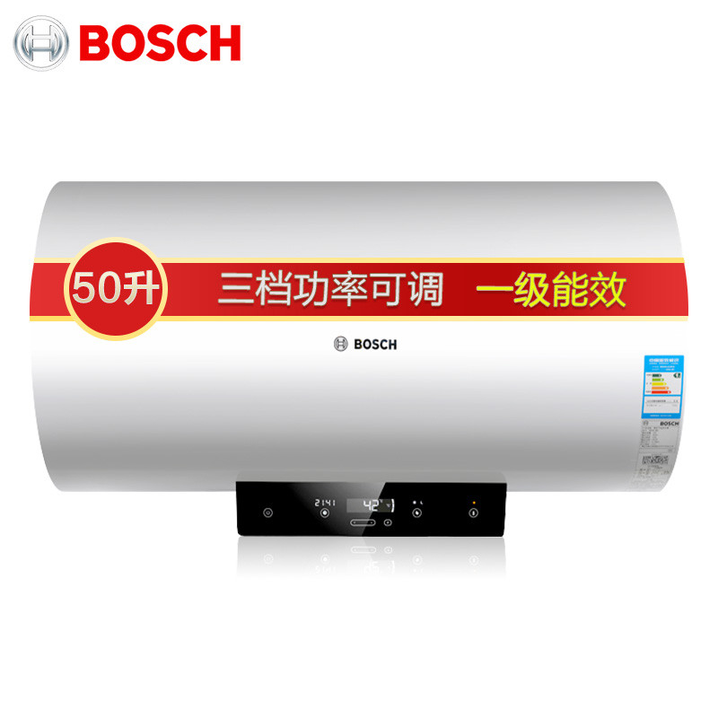 博世(BOSCH)50升电热水器EWS50-ME1大功率速热 1级能效