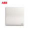 ABB开关插座 轩致无框一位中标带开关三孔插座10AAF223-885