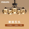 飞利浦(Philips)LED吊灯朝露 九头-68w-2700k-三档开关调光