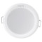飞利浦(PHILIPS) LED筒灯 闪灵3.5W 银色自然光开孔8CM