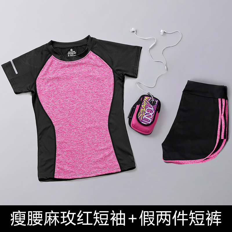 瑜伽服套装女跑步运动套装女夏健身房速干衣短袖运动短裤2017 S 瘦腰麻玫红短袖短裤二件套