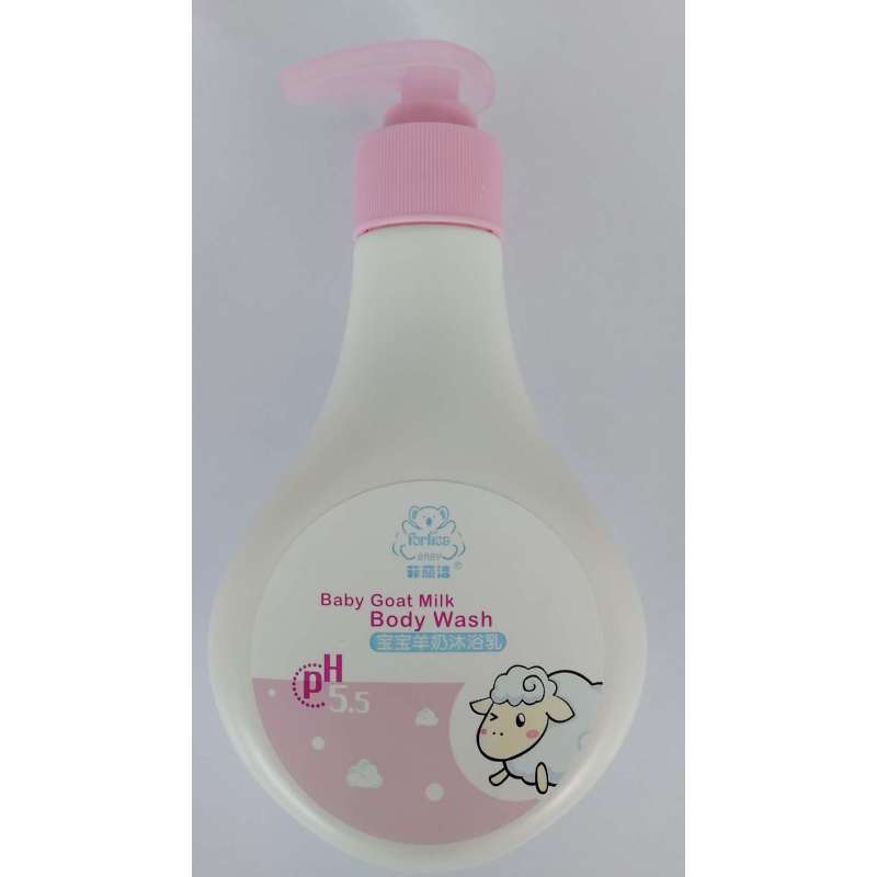 菲丽洁宝宝羊奶沐浴乳 260ml
