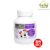 Bio Island 佰澳朗德 青少年 赖氨酸 黄金助长素 60粒 2段