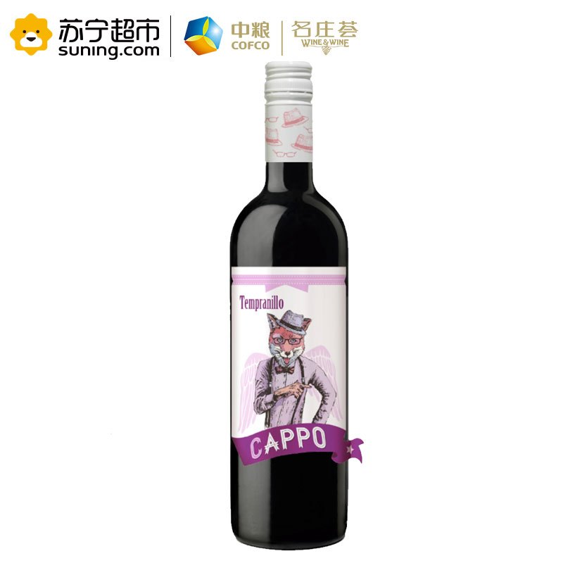 西班牙进口酷保丹魄干红葡萄酒750ml