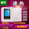 回水器热水循环系统家用热水器循环泵空气能智能回水泵热循环 新款GT16Y遥控全不锈钢