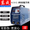 电焊机ZX7-250双电压315220v380v两用全自动小型家用全铜 ZX7-250单电压标配