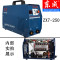 电焊机ZX7-250双电压315220v380v两用全自动小型家用全铜 ZX7-250双电压套餐四(20米线)