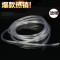 PVC透明软管牛筋管水平管透明塑料油管6mm-25mm防冻 6*8(5米价)