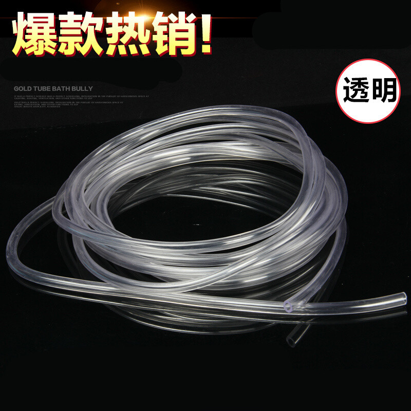 PVC透明软管牛筋管水平管透明塑料油管6mm-25mm防冻 8*12