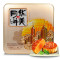 华美月饼礼盒 蛋黄白莲蓉600g（1味4饼）