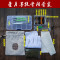 文玩工具软硬套装金刚菩提子核桃橄榄核钢丝保养清理野猪鬃毛刷子 默认尺寸 橄榄核套装