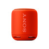 索尼（SONY) SRS-XB10/RC （橙红）无线扬声器