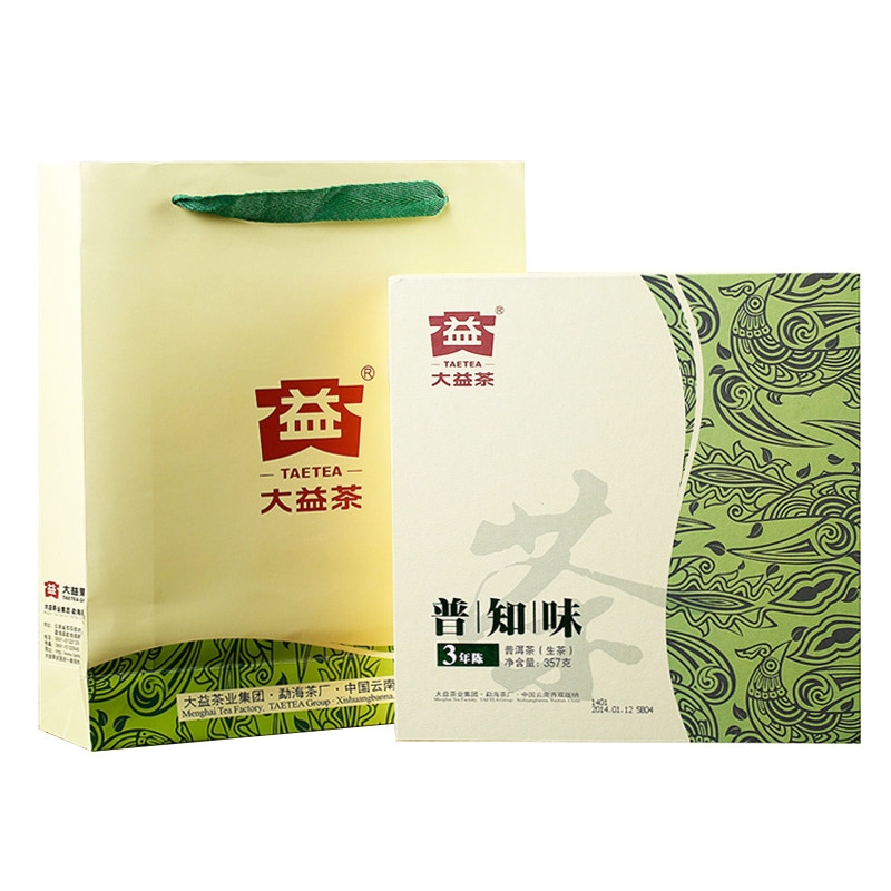 大益茶普洱茶生茶 普知味 三年陈 大益 357g 佳品