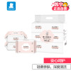 小白熊婴儿棉柔巾100抽*6包 09021