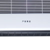 格力壁挂暖风机防水电暖气家用取暖器冷暖两用带遥控NBDE-X6021B