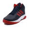 Adidas阿迪达斯男鞋运动实战篮球鞋AQ1362 黑色B74469 40