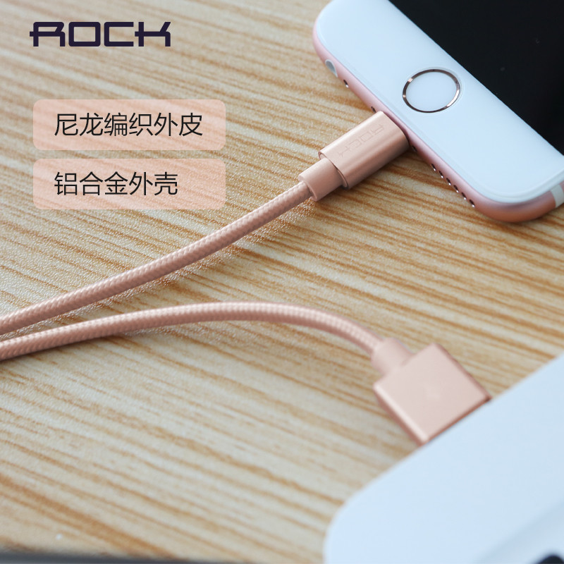金属编织苹果数据线(Metal Charge & Sync round cable L=20CM)锖色