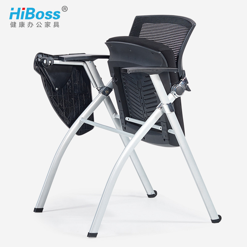 HiBoss 办公家具培训椅带写字板折叠新闻椅会议椅洽谈椅子 黑色