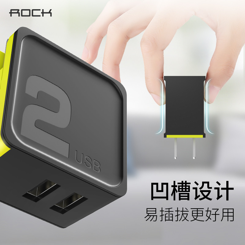 方糖系列双口旅行充电器 Sugar Travel Charger (2-Port) 黑色 欧规