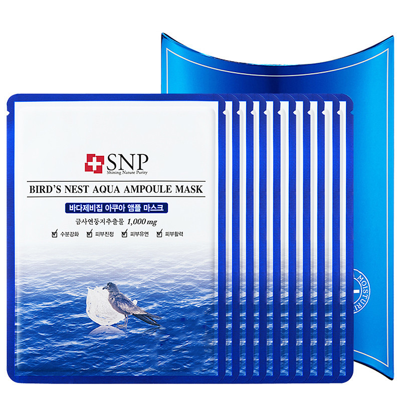 SNP 燕窝海洋水库精华面膜 10片/盒