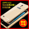 OPPOA11手机壳0pA11手机壳sjk保护套oppA11W金属js边框bk外壳A11T 时尚银-送高清膜